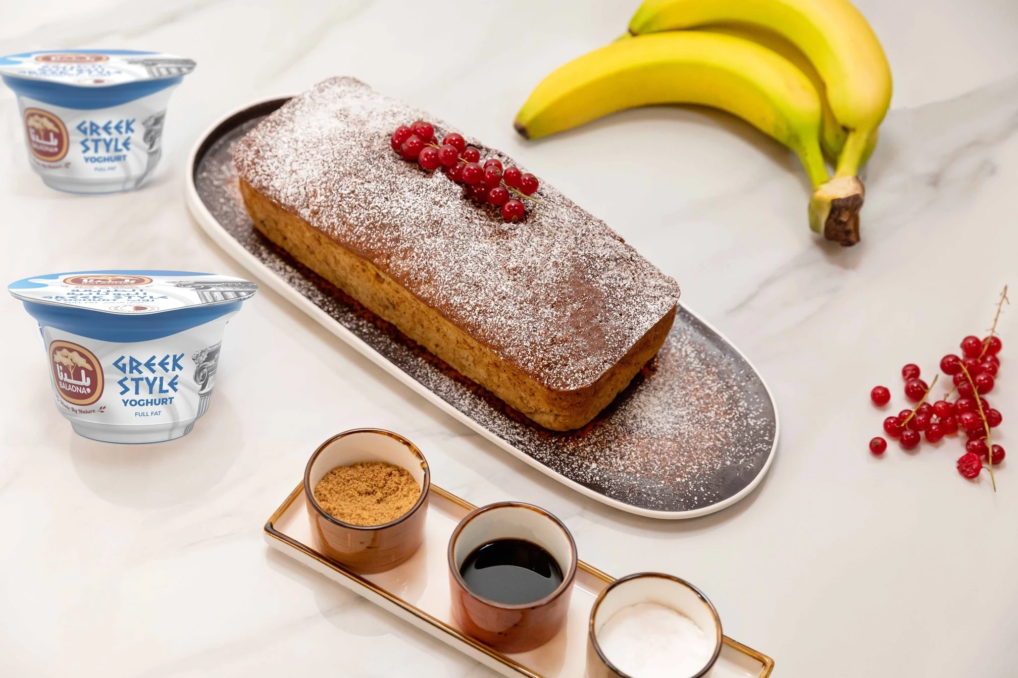 Greek Yogurt Banana Bread | Baladna