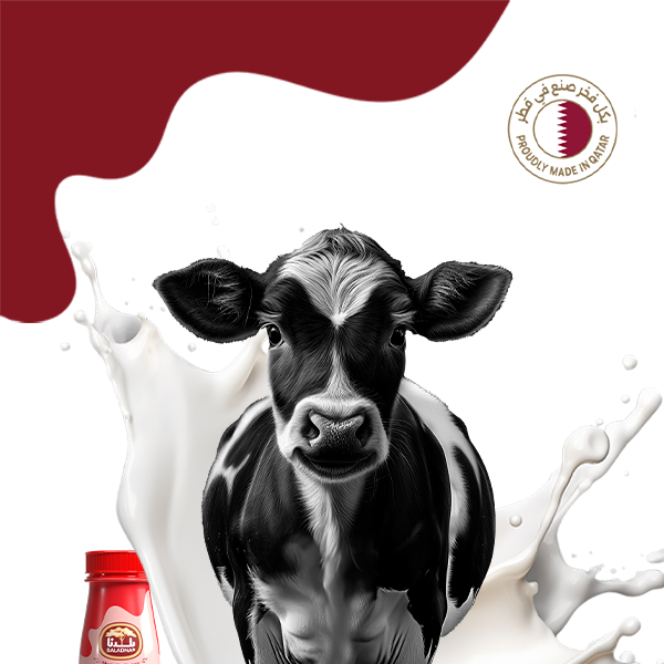 Strawberry Flavored Milk