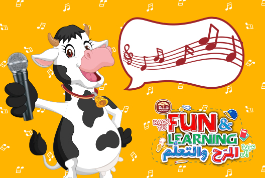 Blog Baladna Back to School Song Lyrics – Unity & Inspiration