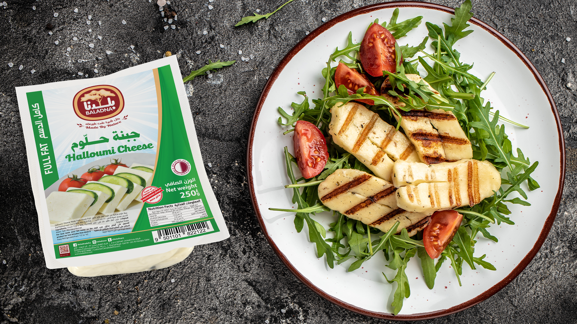 Grilled Halloumi Cheese: Perfectly Delicious Recipes