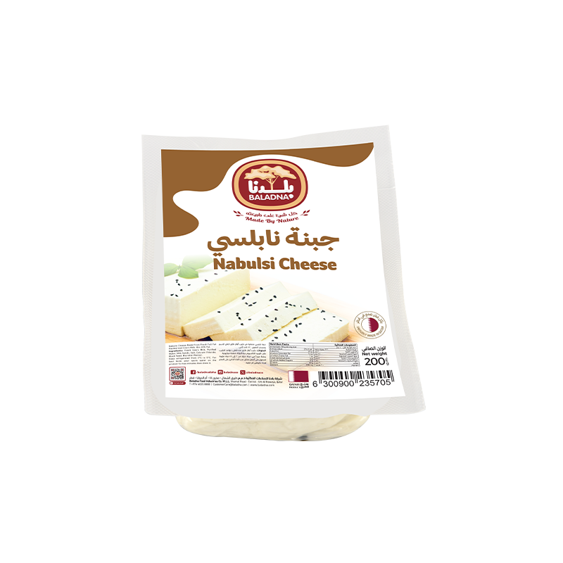 Nabulsi Cheese