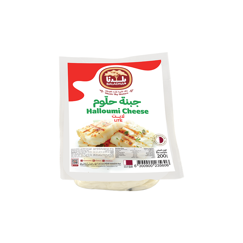 Halloumi Cheese Low Fat