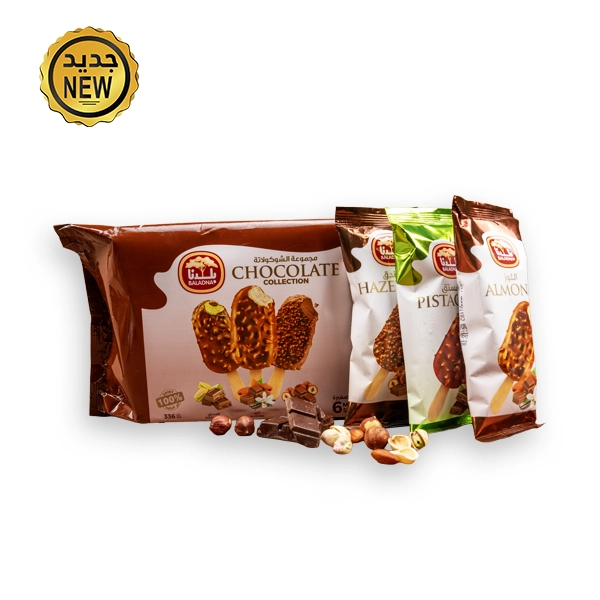 Chocolate Collection Multipack