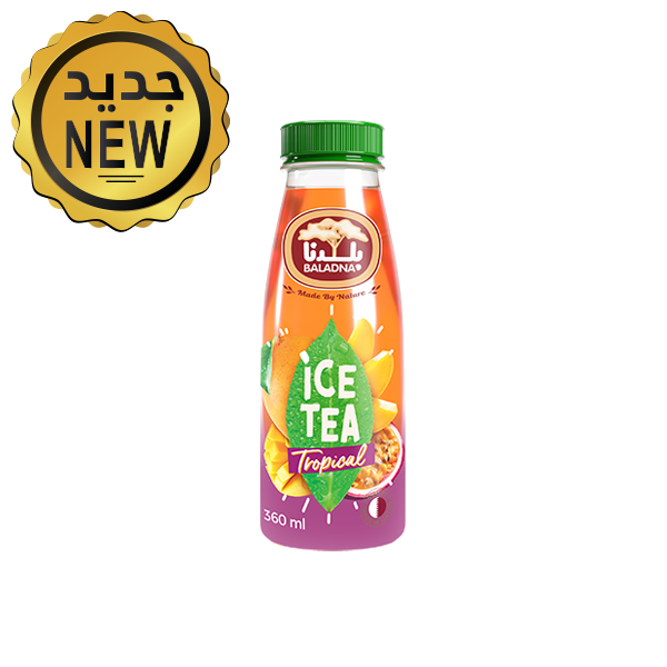 Tropical Ice Tea