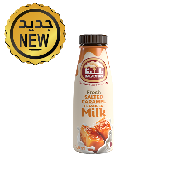 Salted Caramel Flavored Milk