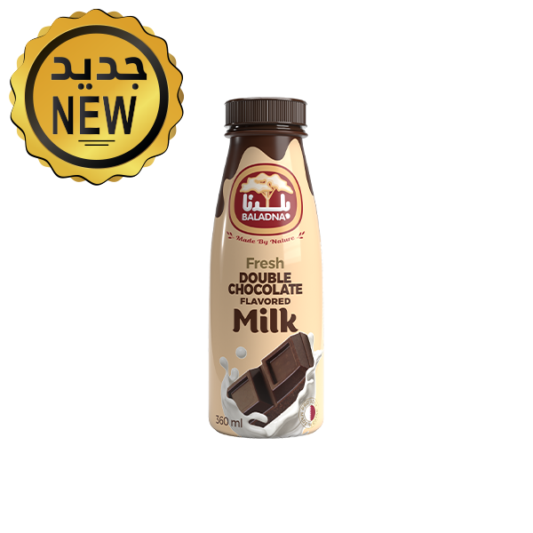 Double Chocolate Flavored Milk