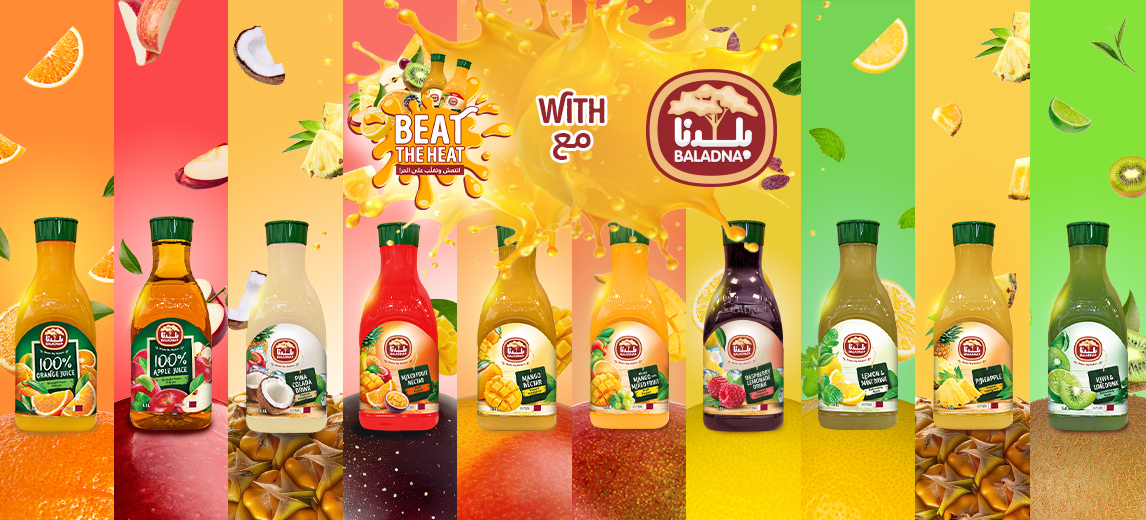 Brands Baladna