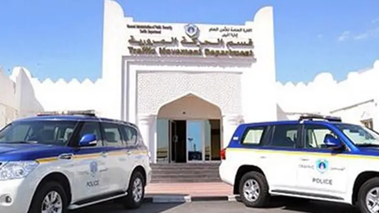 Blog Summer without accidents campaign