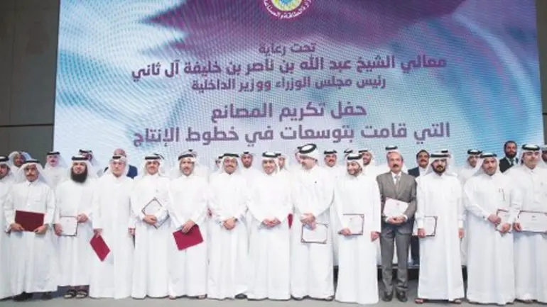 Blog Prime Minister honors factory owners, including Mr. Moutaz Al-Khayat, Chairman of Baladna.