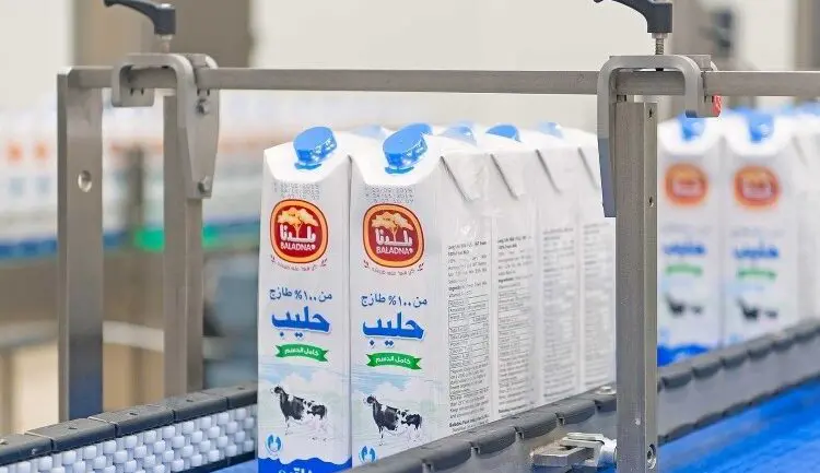 Blog Qatari dairy company Baladna to expand to Malaysia