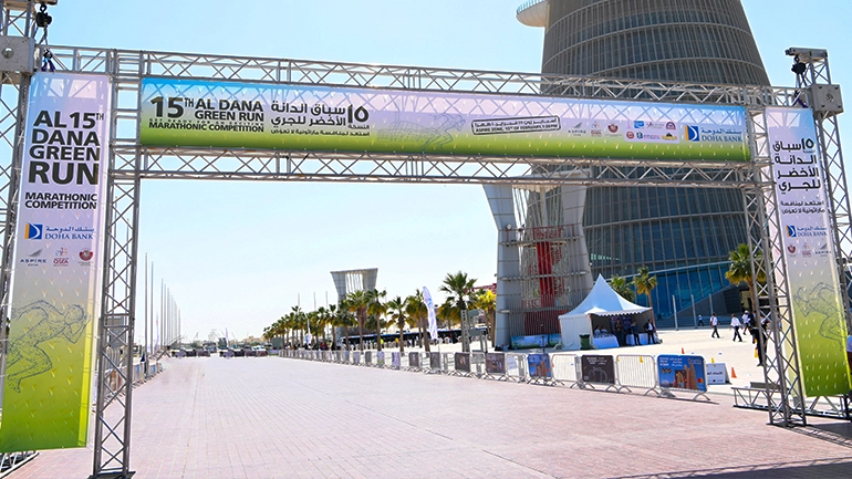 Blog Al Dana Green Run 2020