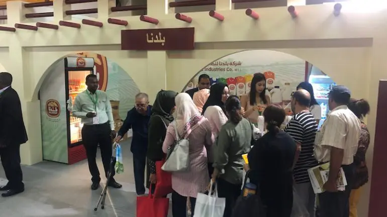 Blog The Participation of Baladna in The Agricultural Salon Exhibition in Tunis from 24-29 September 2019