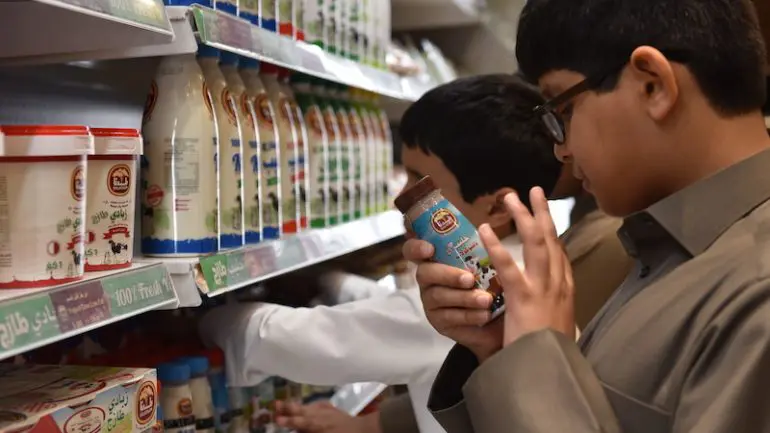 Blog Al-Noor Institute in Baladna