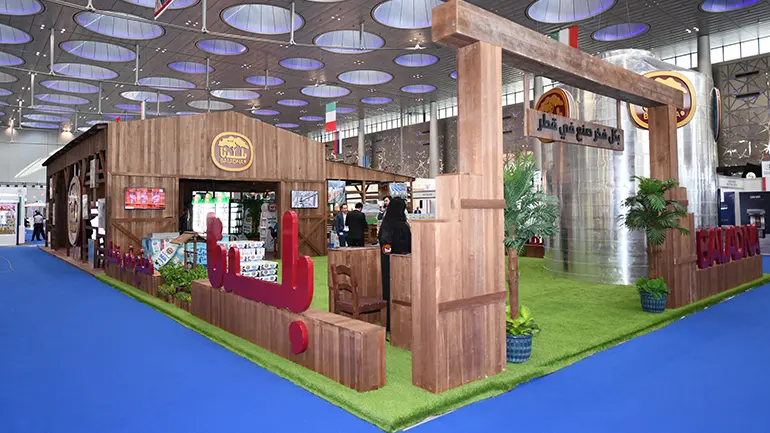 Blog Hospitality Qatar Exhibition 2019