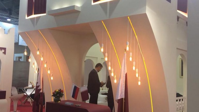 Blog Baladna participates in the WorldFood Moscow International Food & Drink Exhibition from 24-27 September 2019