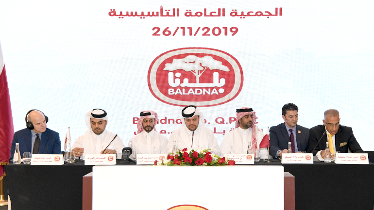 Blog Baladna General Assembly