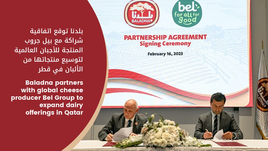 Blog Baladna partners with global cheese producer Bel Group to expand dairy offerings in Qatar