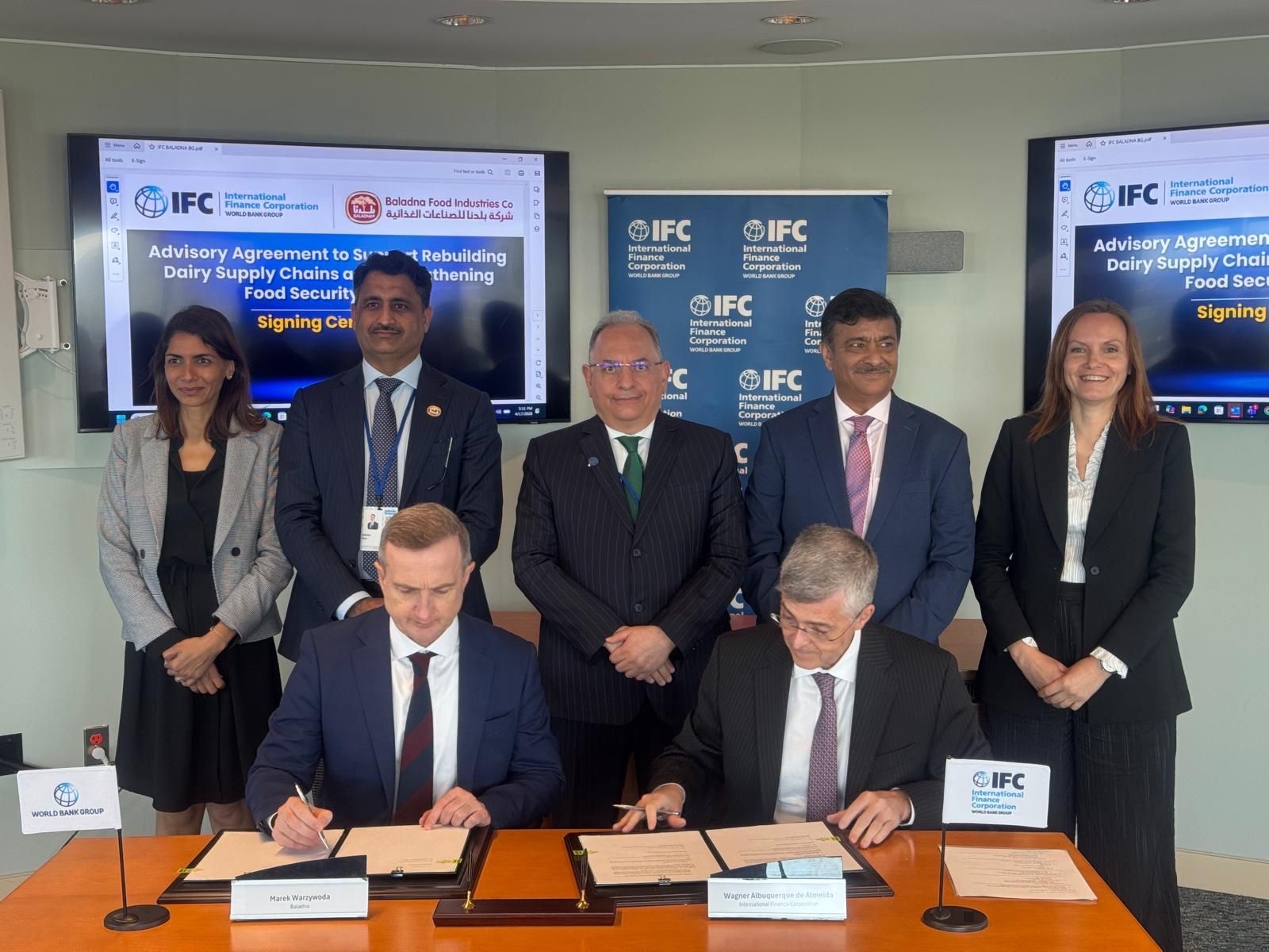 Blog Baladna and IFC Formalize Advisory Engagement to Assess the Viability of Syria's Dairy Value Chain