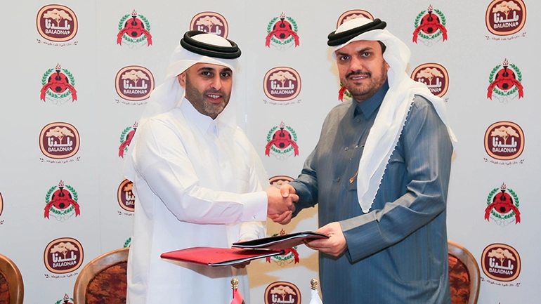 Blog Baladna and Al Rayyan Sports Club Sponsorship Agreement