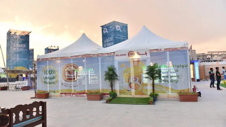 Blog Baladna is the Official Sponsor of the Qatar Beach Games 2019, 12-16 October