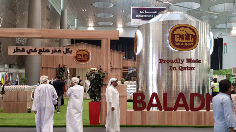 Blog Baladna participates in Qatar International Agricultural Exhibition 2018