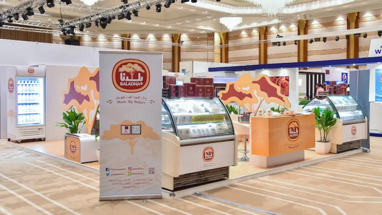 Blog Baladna is actively participating in MedFood 2017 For the period 27-29 September