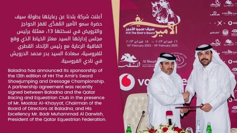 Blog Baladna has announced its sponsorship of the 13th edition of HH The Amir’s Sword Showjumping and Dressage Championship