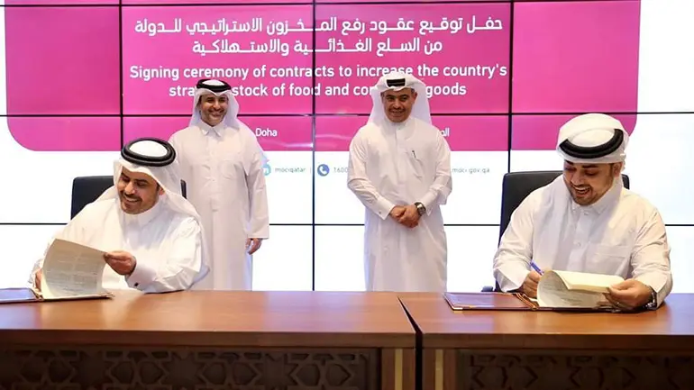 Blog MoCI signed an agreement to increase the strategic stock of commodities with Baladna and a number of Qatari food companies