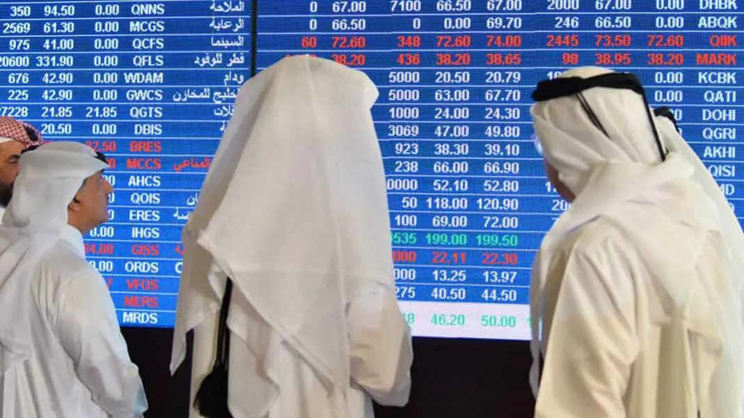 Blog “Baladna IPO” supports the rise of the Qatar Stock Exchange in morning trading