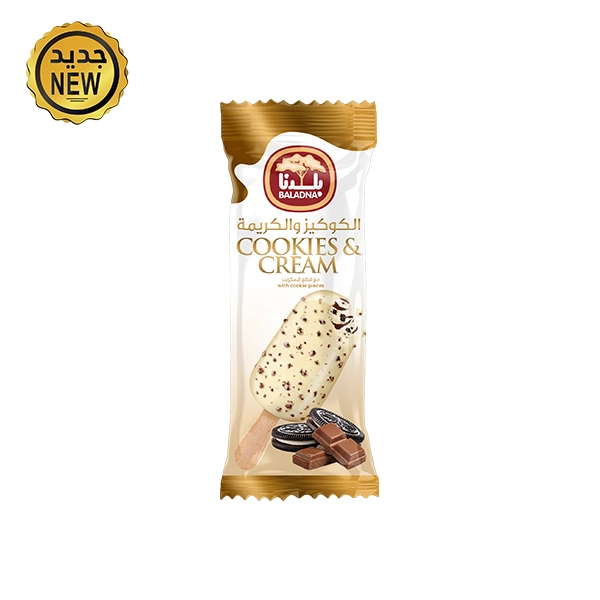 Cookies & Cream Stick