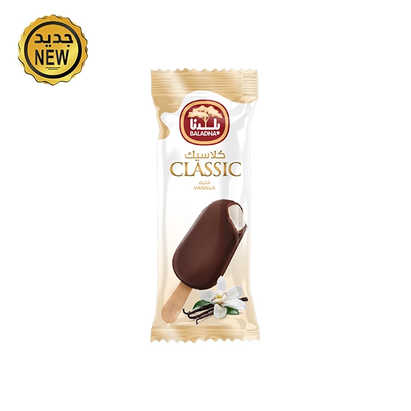 Classic Vanilla - Vanilla & Chocolate Stick