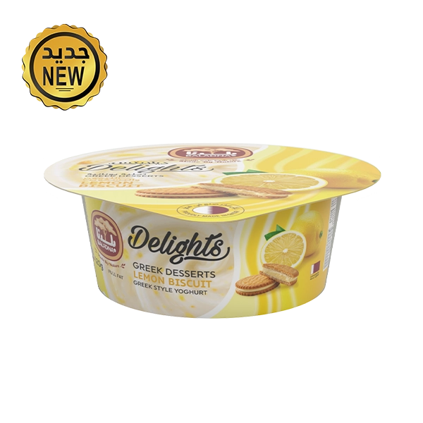 GREEK DESSERT LEMON BISCUIT