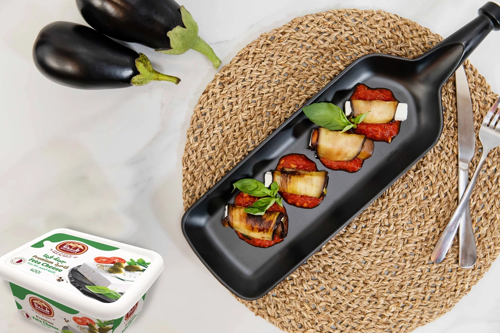 Eggplant roll with feta