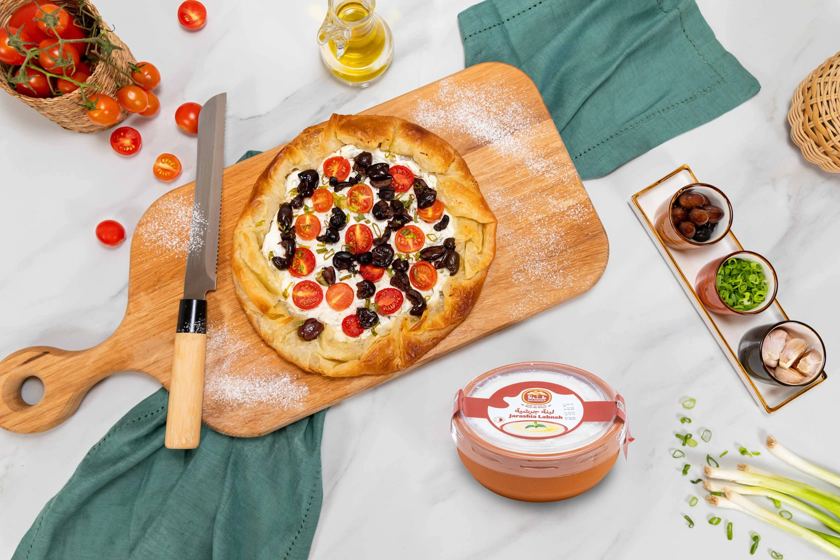 Phyllo Galette of Labneh