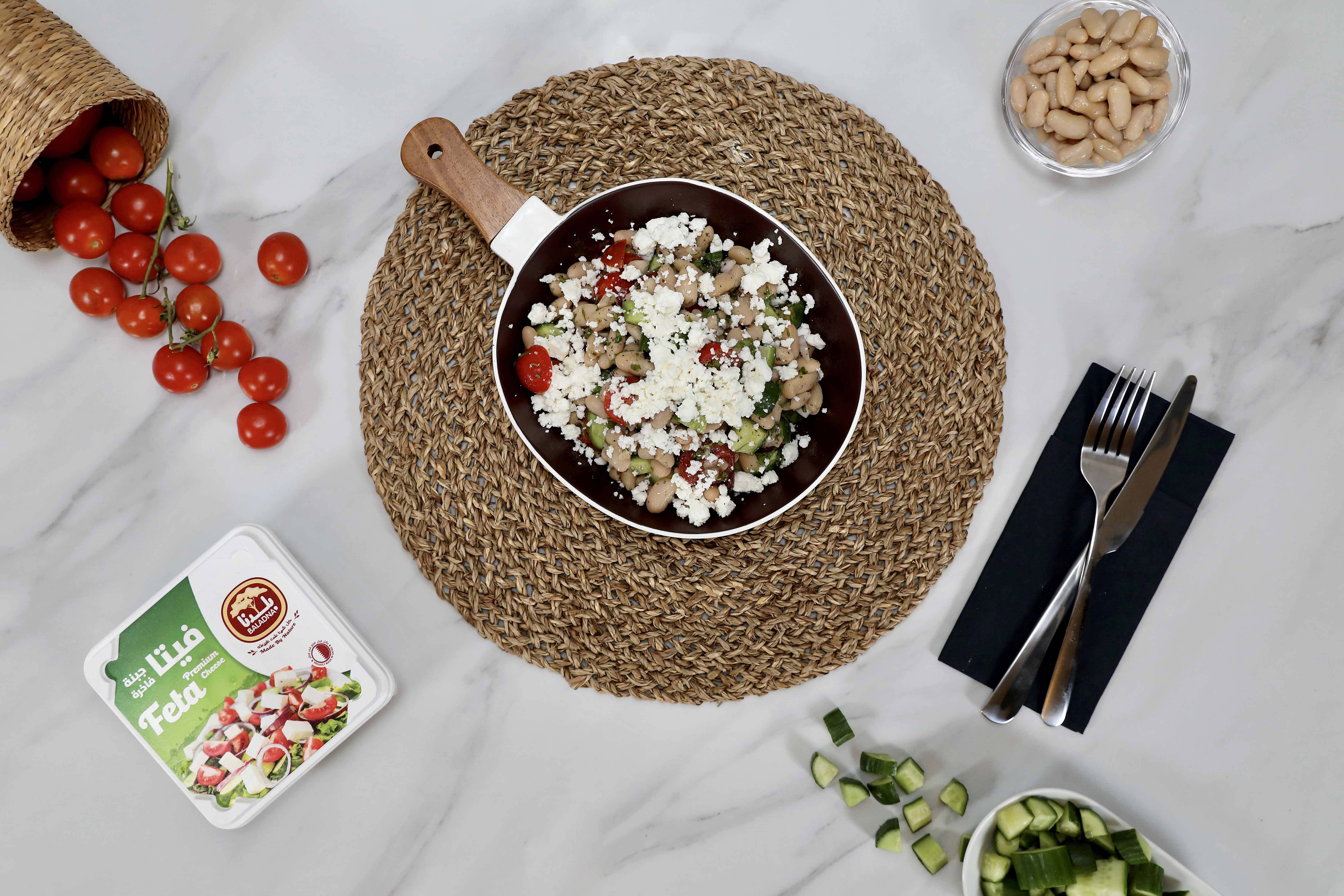 White Bean Salad