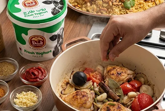 Chicken Majboos (Qatari Machboos)