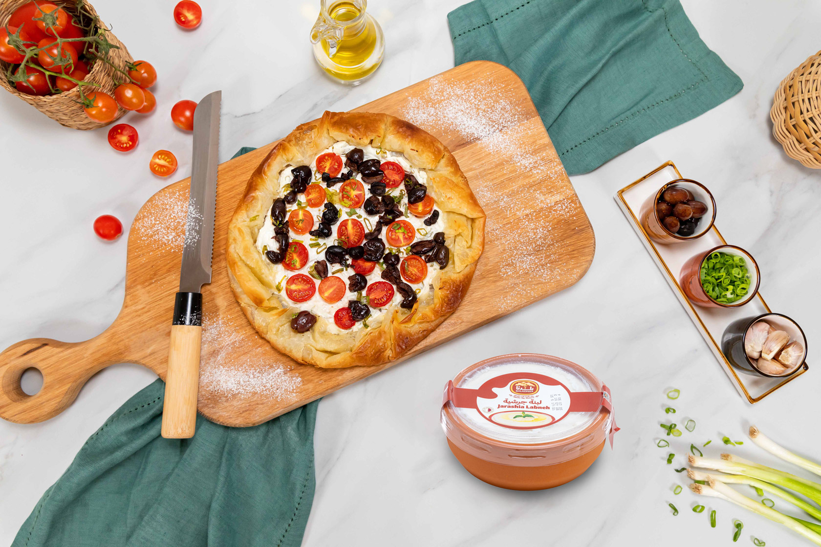 Recipe كعكة الكلاج مع اللبنة