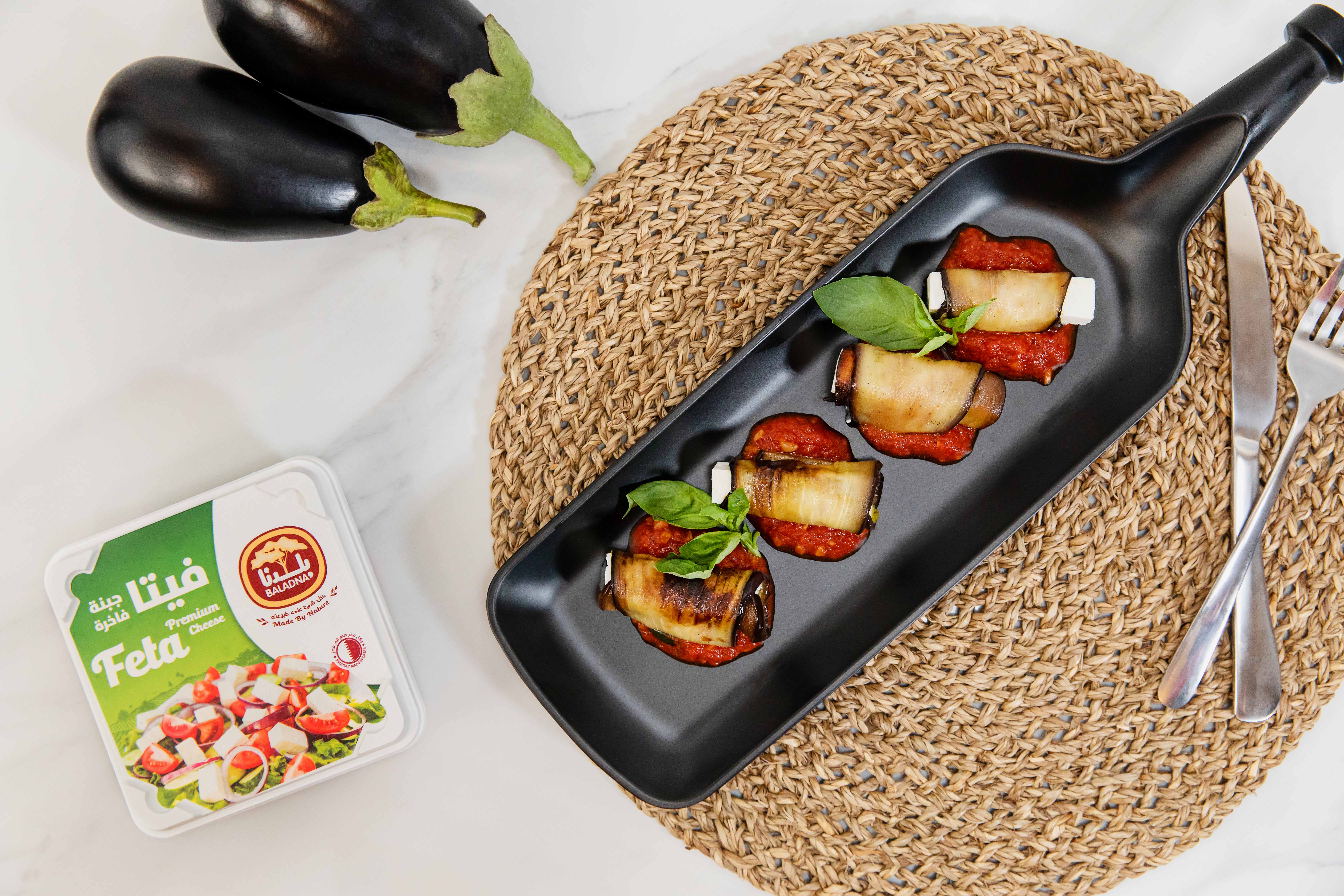 Recipe Eggplant roll with feta