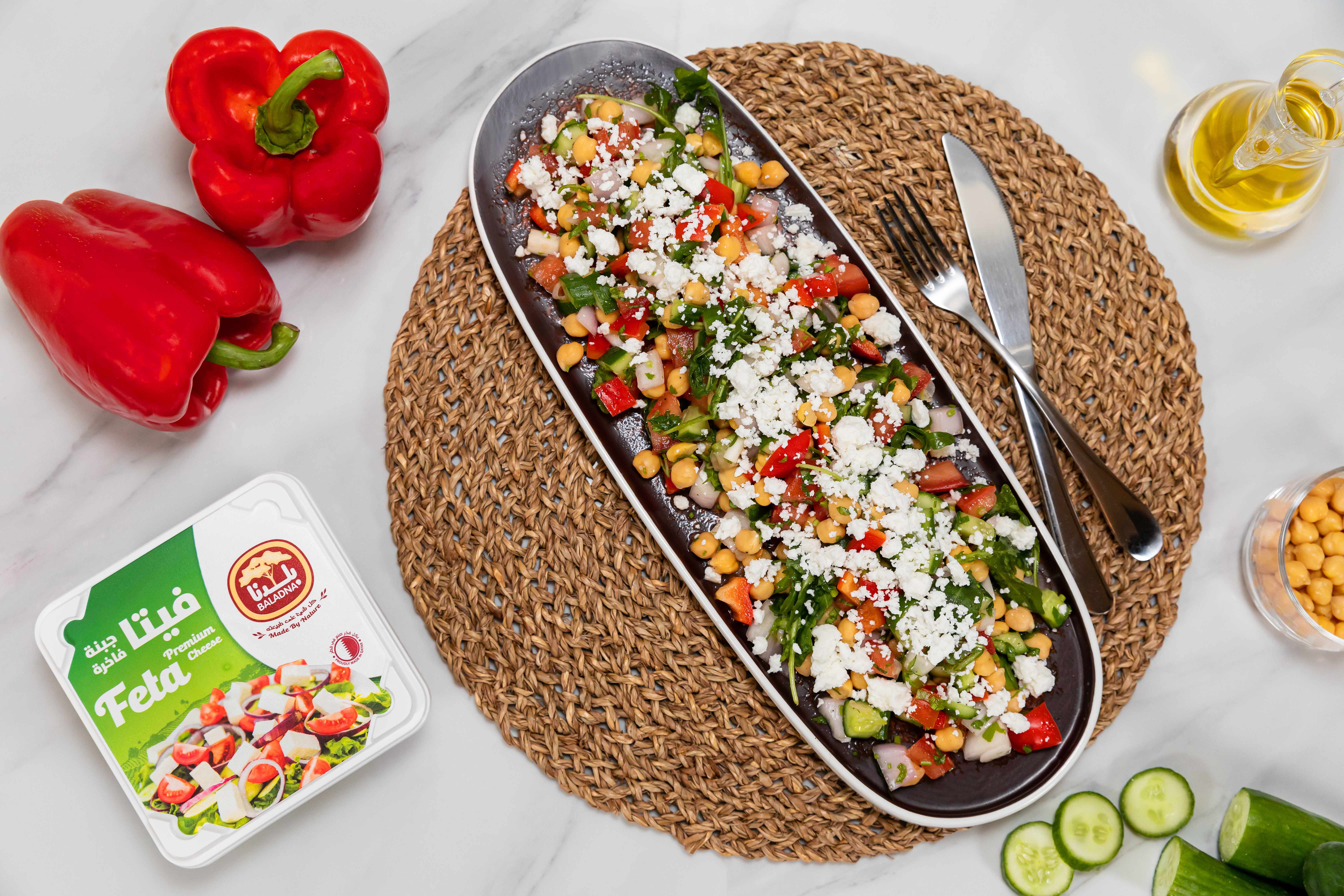 Chickpeas Salad