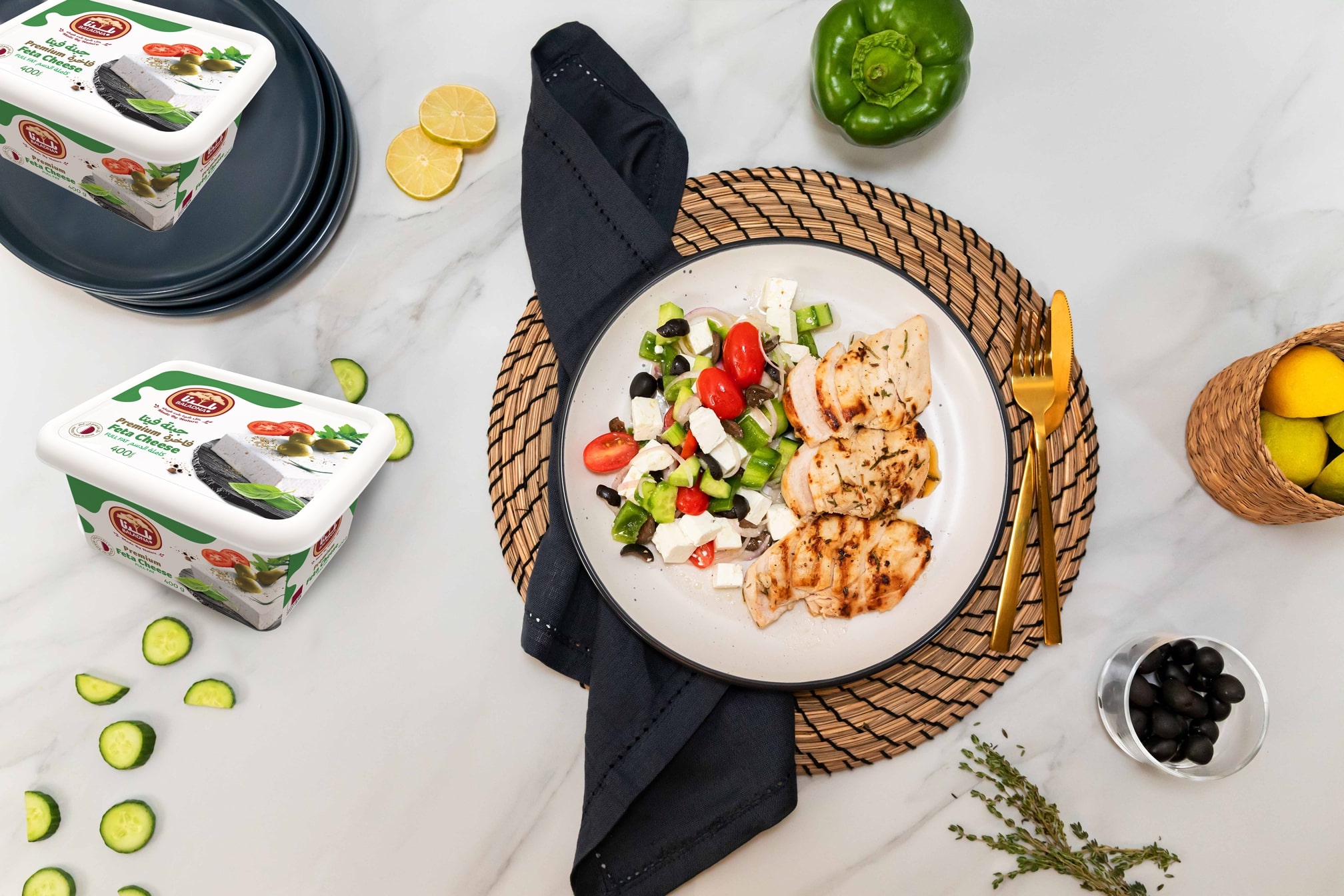 Recipe Greek Lemon Garlic Chicken Salad