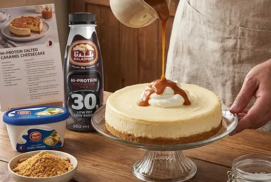 Hi-Protein Salted Caramel Cheesecake