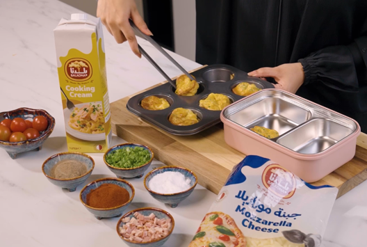 Recipe Egg & Cheese Muffin Cup