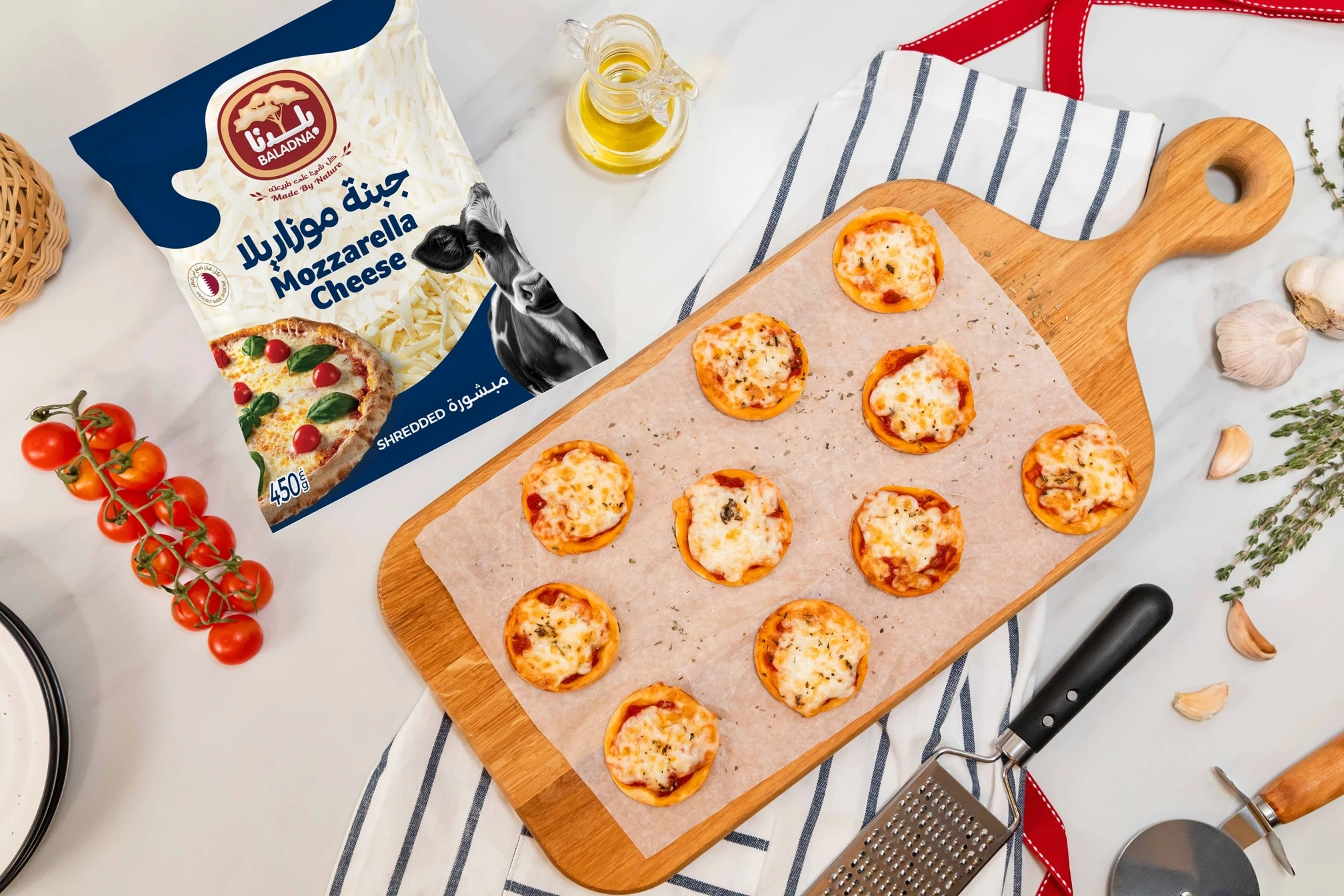 Mini Margherita Pizza