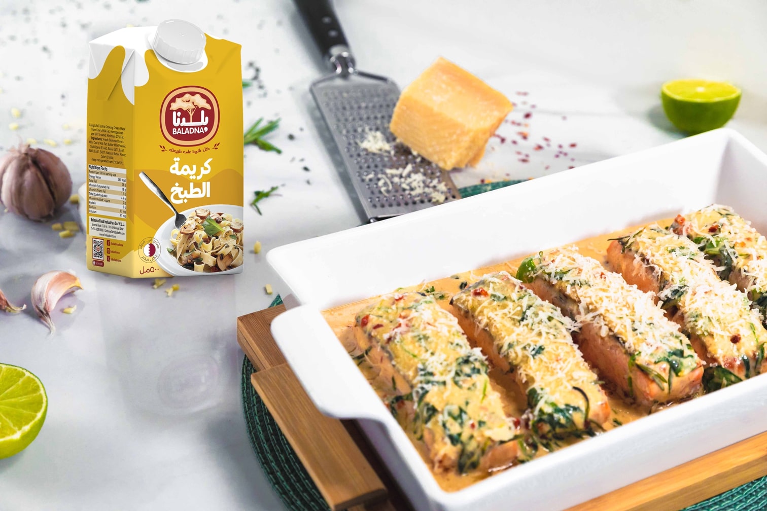 Recipe Tuscan Salmon