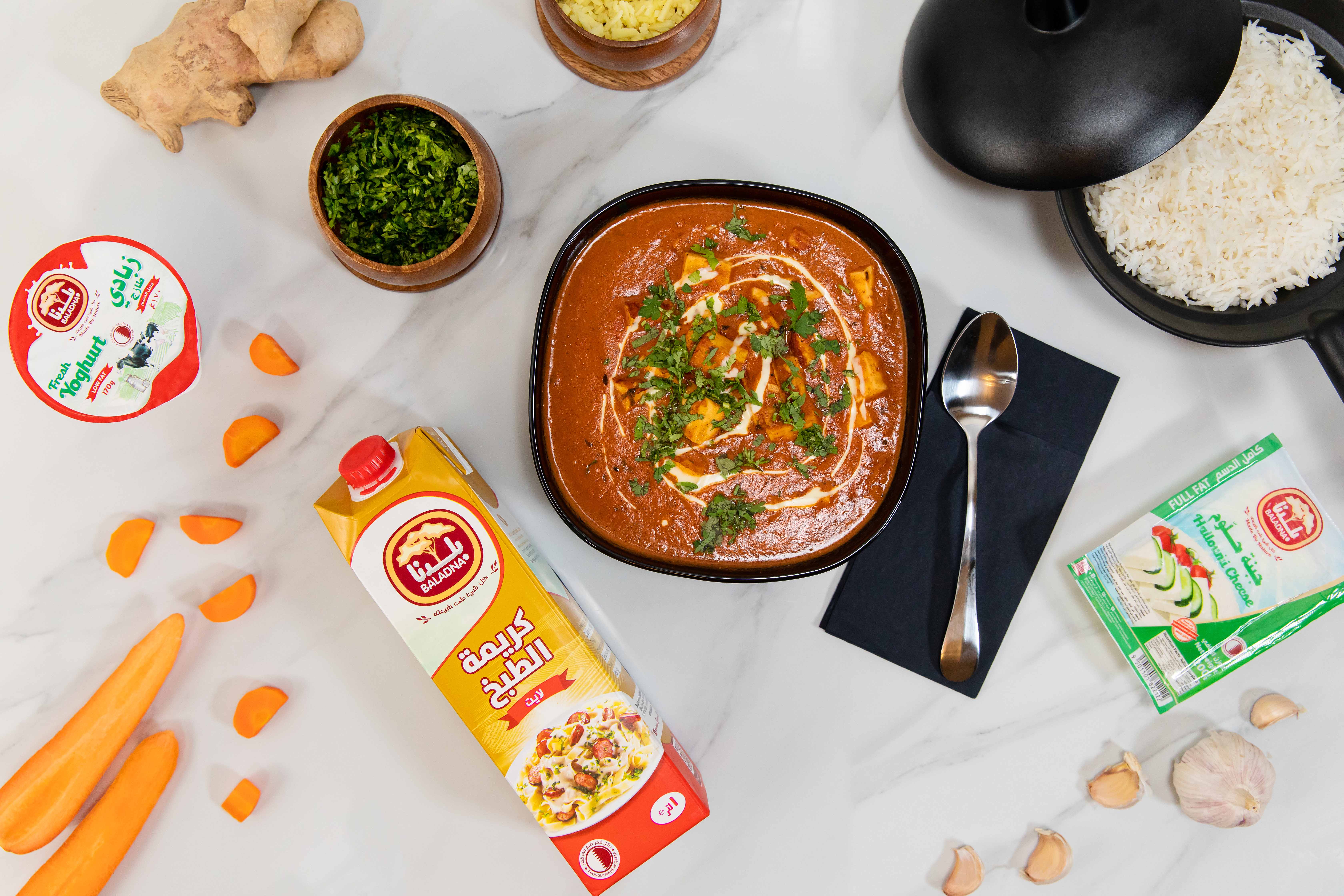 Halloumi Curry