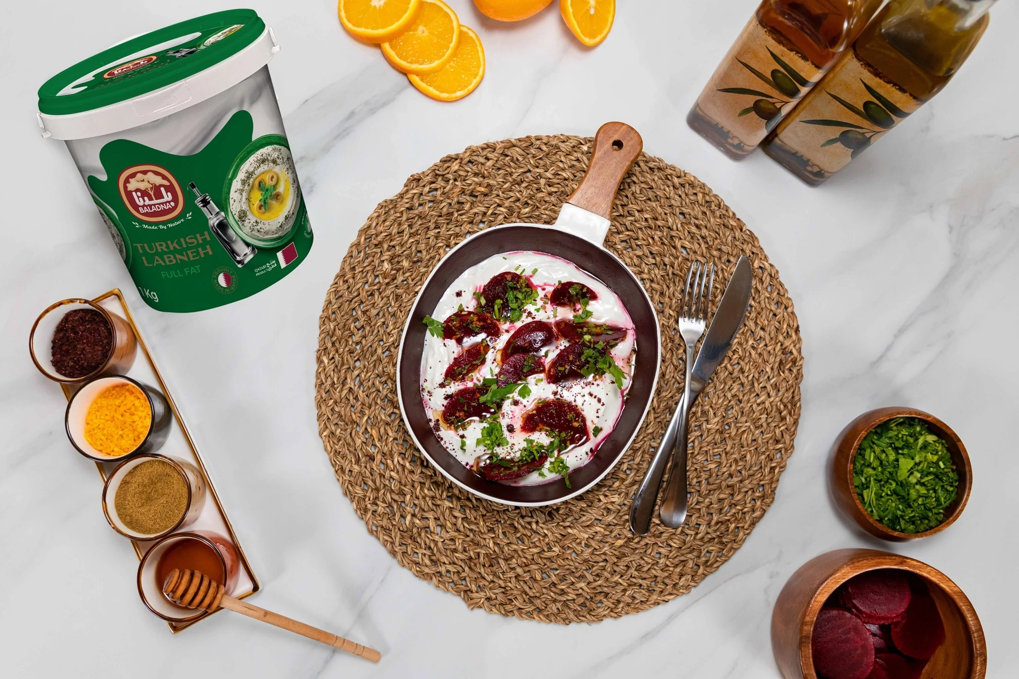 Roasted Beetroots and Labneh