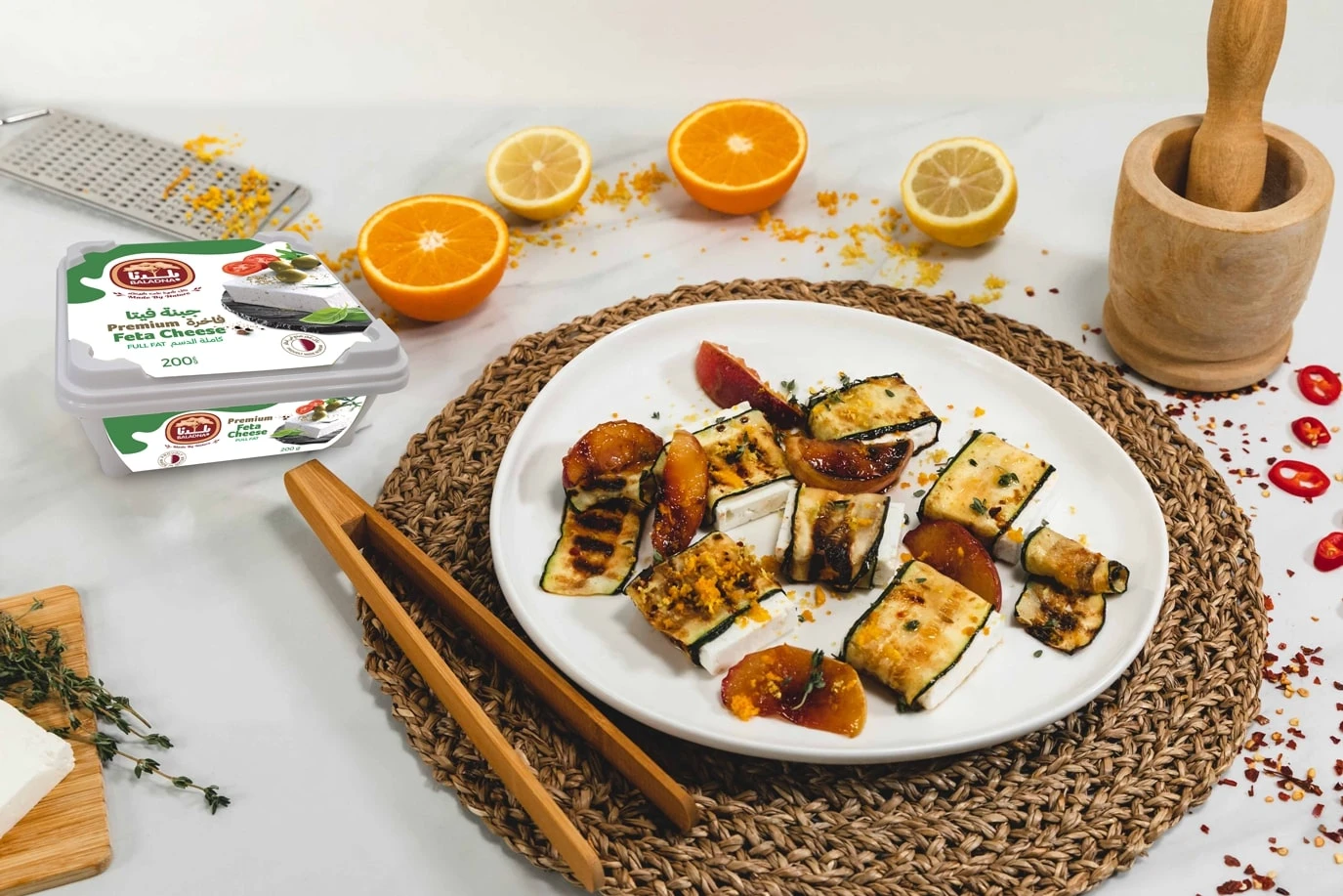 Feta Parcels with Grilled Courgettes and Peaches