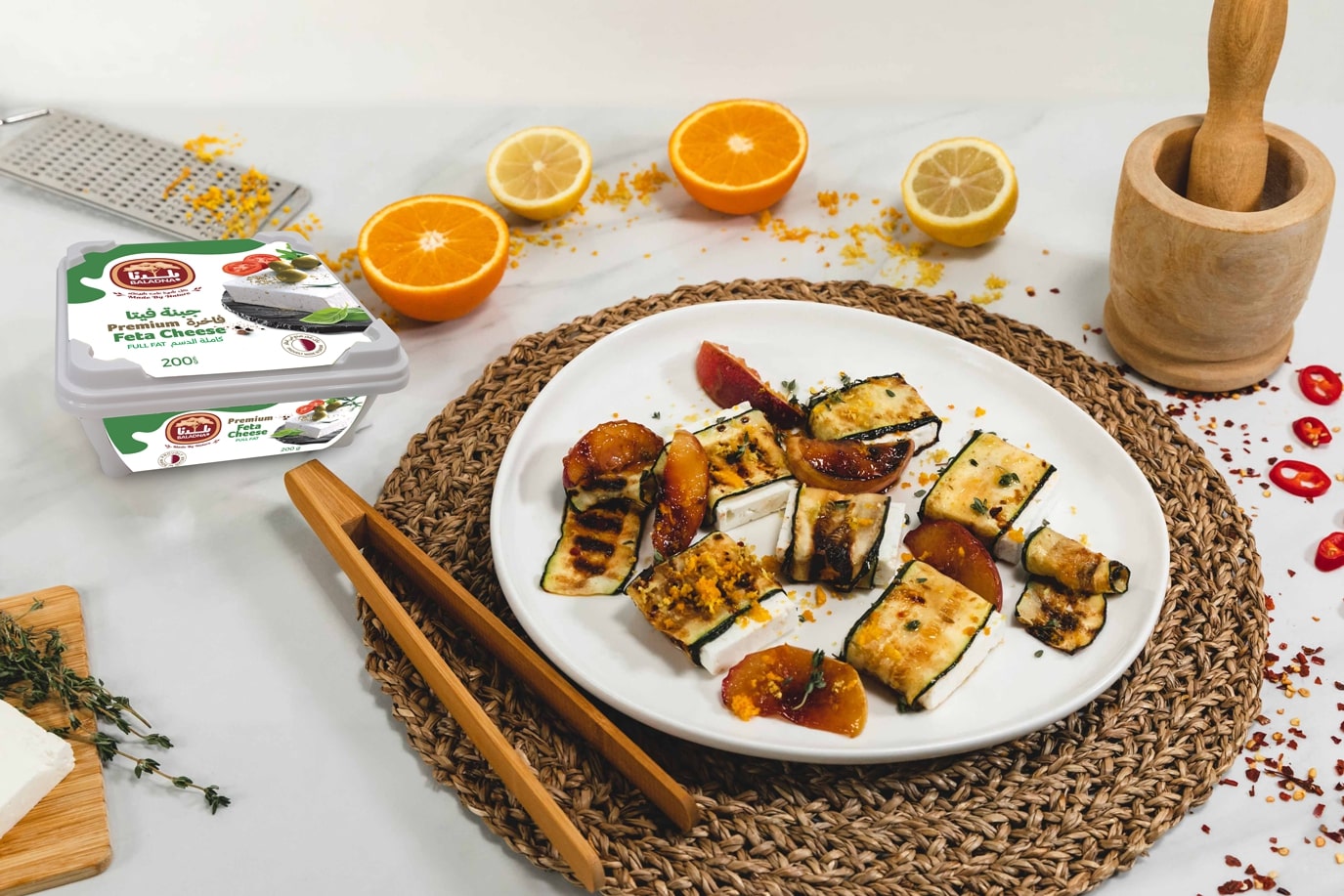 Recipe Feta Parcels with Grilled Courgettes and Peaches
