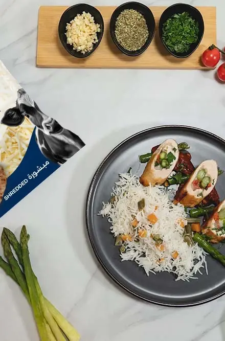 Recipe Asparagus Stuffed Chicken Breast