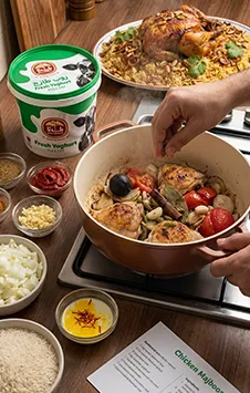 Recipe Chicken Majboos (Qatari Machboos)